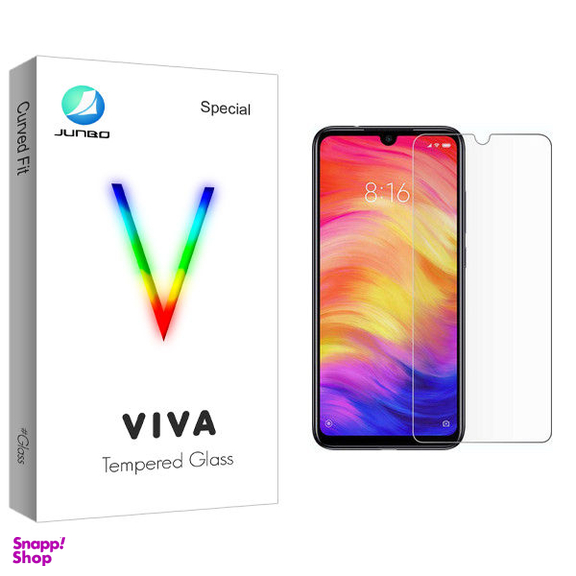 محافظ صفحه نمایش جانبو مدل Viva Glass مناسب برای گوشی موبایل سامسونگ Galaxy A50/A30s/A50s