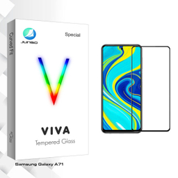 محافظ صفحه نمایش جانبو مدل Viva Glass مناسب برای گوشی موبایل سامسونگ Galaxy A71