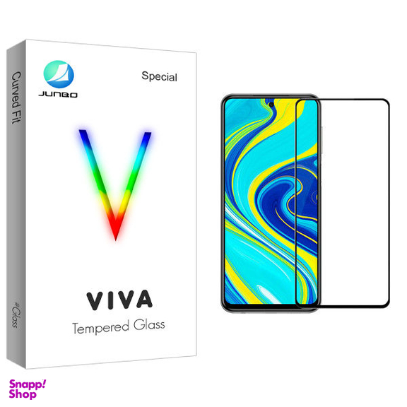 محافظ صفحه نمایش جانبو مدل Viva Glass مناسب برای گوشی موبایل سامسونگ Galaxy A71