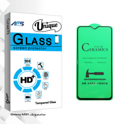 محافظ صفحه نمایش سرامیکی ای اف اس مدل Uni مناسب برای گوشی موبایل سامسونگ Galaxy M31