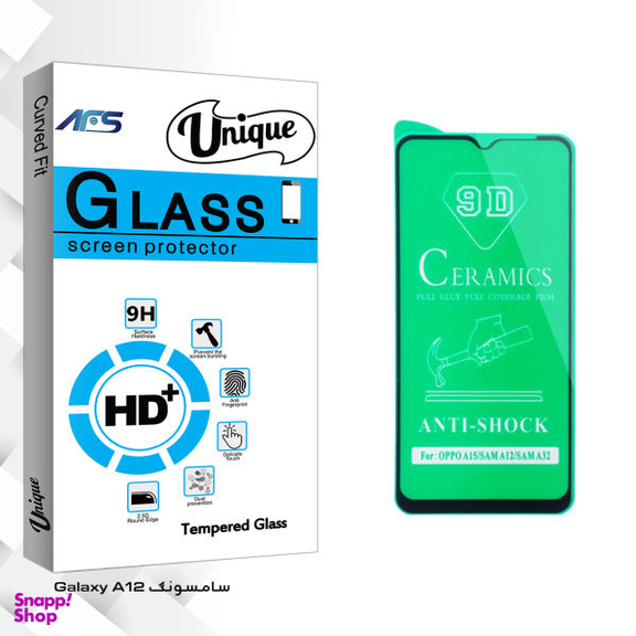 محافظ صفحه نمایش سرامیکی ای اف اس مدل Unique Glass مناسب برای گوشی موبایل سامسونگ Galaxy A12