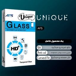 محافظ صفحه نمایش سرامیکی ای اف اس مدل Unique Glass مناسب برای گوشی موبایل سامسونگ Galaxy A50