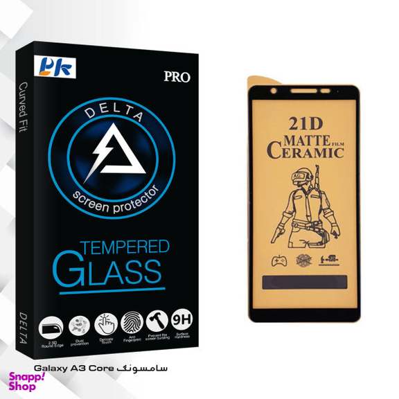 محافظ صفحه نمایش سرامیکی پی کی مدل Delta Glass مناسب برای گوشی موبایل سامسونگ Galaxy A3 Core