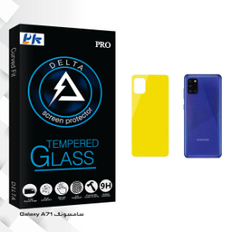 محافظ پشت گوشی پی کی مدل Delta Glass مناسب برای گوشی موبایل سامسونگ Galaxy A71