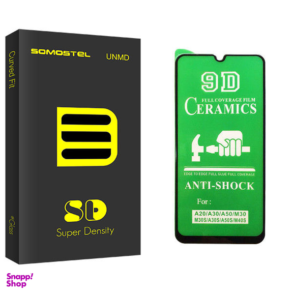 محافظ صفحه نمایش سرامیکی سوماستل مدل SD Glass مناسب برای گوشی موبایل سامسونگ Galaxy A30