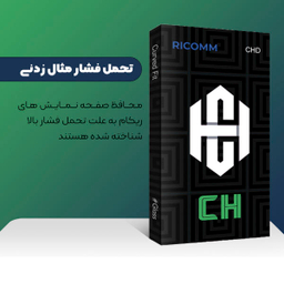 محافظ صفحه نمایش سرامیکی ریکام مدل CH glass مناسب برای گوشی موبایل سامسونگ Galaxy A12