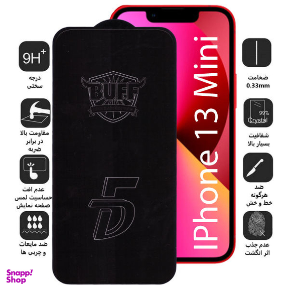 محافظ صفحه نمایش 5D بوف مدل F33 مناسب برای گوشی موبایل اپل Iphone 13 mini
