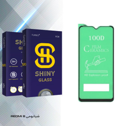محافظ صفحه نمایش آتوچبو مدل Shiny Glass مناسب برای گوشی شیایومی REDMI 8