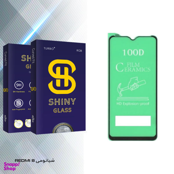 محافظ صفحه نمایش آتوچبو مدل Shiny Glass مناسب برای گوشی شیایومی REDMI 8
