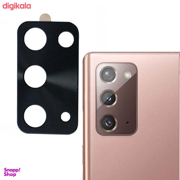 محافظ لنز دوربین گلس استار مدل L مناسب برای گوشی موبایل سامسونگ Galaxy Note20