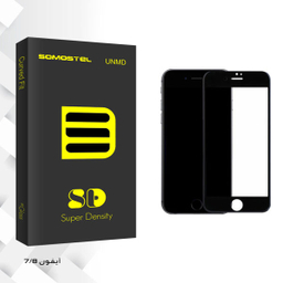 محافظ صفحه نمایش سوماستل مدل SD Glass مناسب برای گوشی موبایل اپل iPhone 7/8