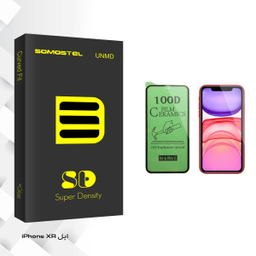 محافظ صفحه نمایش سرامیکی سوماستل مدل SD Glass مناسب برای گوشی موبایل اپل iPhone XR