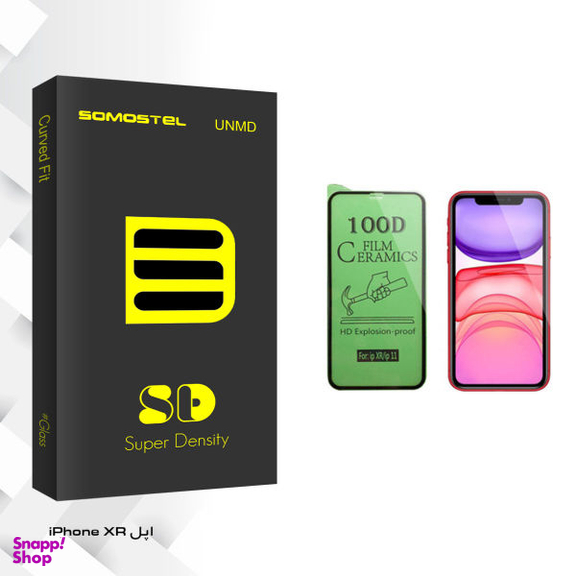 محافظ صفحه نمایش سرامیکی سوماستل مدل SD Glass مناسب برای گوشی موبایل اپل iPhone XR