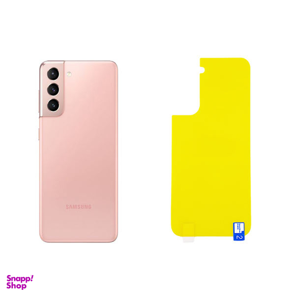 محافظ پشت گوشی گریفین مدل BP GN mo مناسب گوشی سامسونگ Galaxy S21