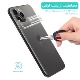محافظ پشت گوشی گریفین مدل BP GN mo مناسب گوشی سامسونگ Galaxy S21