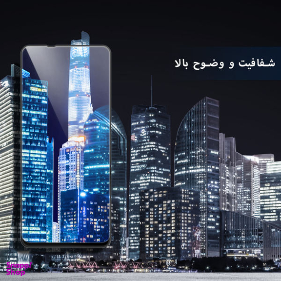 محافظ صفحه نمایش حریم شخصی پروتک مدل PRVPT-01 مناسب برای گوشی موبایل اپل IPhone 13 Pro