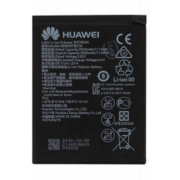 باتری گوشی هوآوی (Huawei) مدل 2017 Y5