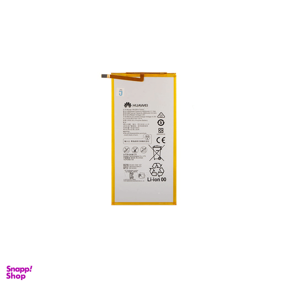 باتری گوشی هوآوی (Huawei) مدل +S8