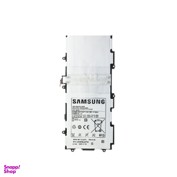 باتری تبلت سامسونگ (Samsung) مدل N8000