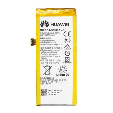 باتری گوشی هوآوی (Huawei) مدل P8 LITE