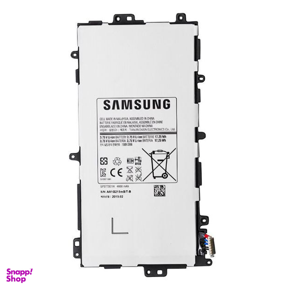 باتری تبلت سامسونگ (Samsung) مدل N5100