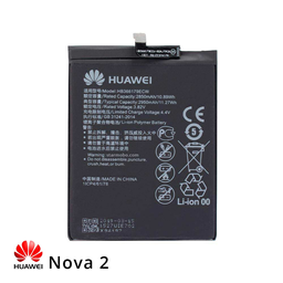 باتری گوشی هوآوی (Huawei) مدل Nova 2
