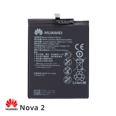 باتری گوشی هوآوی (Huawei) مدل Nova 2