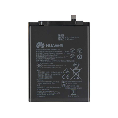 باتری گوشی هوآوی (Huawei) مدل +Nova 2
