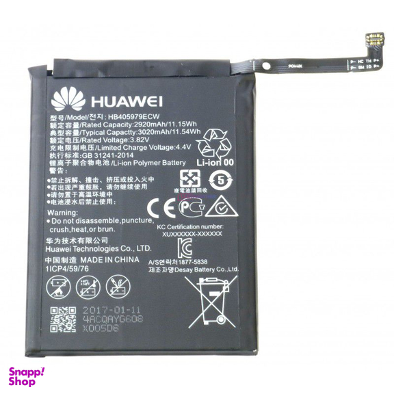 باتری گوشی هوآوی (Huawei) مدل Nova