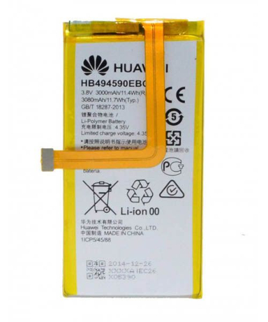 باتری گوشی هوآوی (Huawei) مدل Honor 7