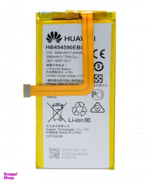 باتری گوشی هوآوی (Huawei) مدل Honor 7