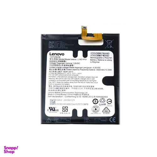 باتری گوشی هوآوی (Huawei) مدل G730