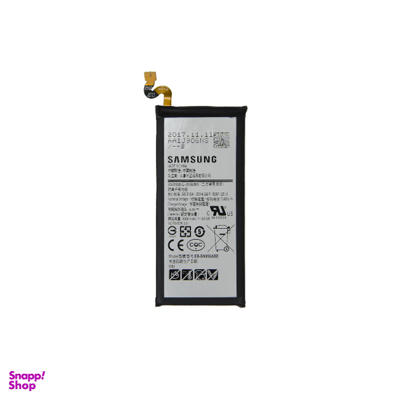 باتری گوشی سامسونگ (Samsung) مدل Galaxy Note 8