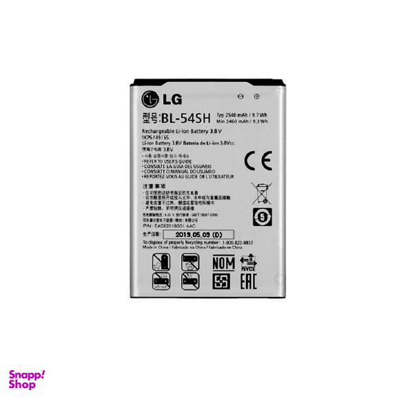 باتری گوشی ال جی (LG) مدل L90
