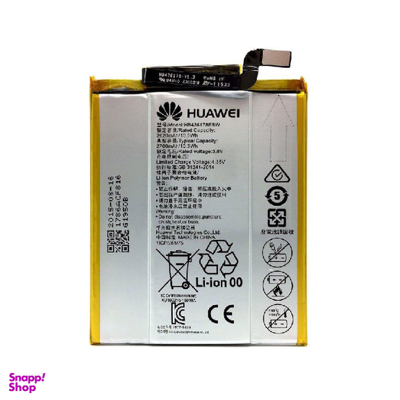باتری گوشی هوآوی (Huawei) مدل Mate S