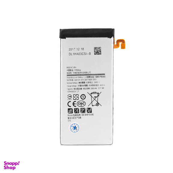 باتری گوشی سامسونگ (Samsung) مدل Galaxy A8 2016/A810