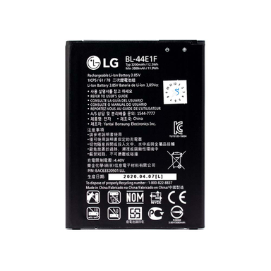 باتری گوشی ال جی (LG) مدل V20