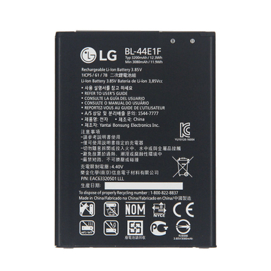 باتری گوشی ال جی (LG) مدل stylus3