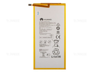 باتری تبلت هوآوی (Huawei) مدل S8