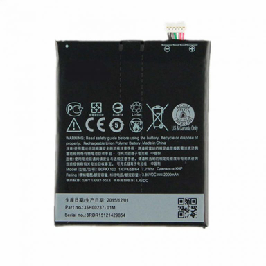باتری گوشی اچ تی سی (HTC) مدل D626