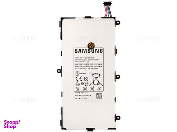 باتری تبلت سامسونگ (Samsung) مدل T211