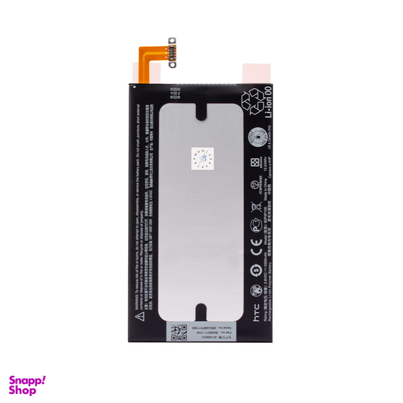 باتری گوشی اچ تی سی (HTC) مدل ONE MAX
