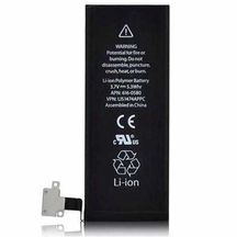 باتری گوشی آیفون (Iphone) مدل 4