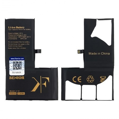 باتری گوشی آیفون (Iphone) مدل X