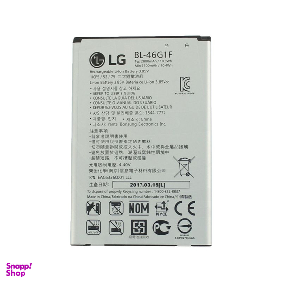 باتری گوشی ال جی (LG) مدل K10 2017