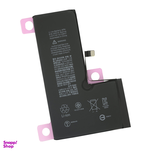 باتری گوشی آیفون مدل XS