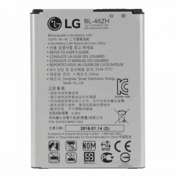 باتری گوشی ال جی (LG) مدلK7