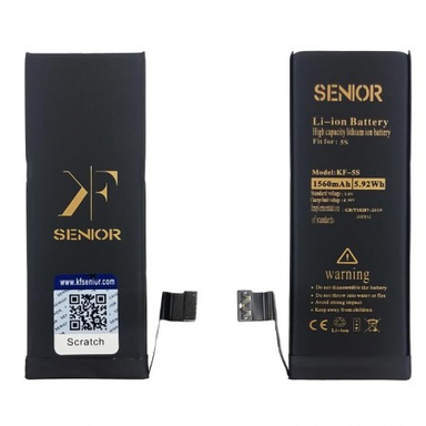 باتری گوشی آیفون (Iphone) مدل SE