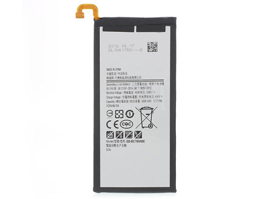 باتری گوشی سامسونگ (Samsung) مدل C9