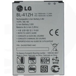 باتری گوشی ال جی (LG) مدل L50